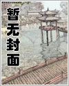 周皇